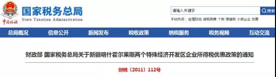 微信图片_20201126094214.jpg