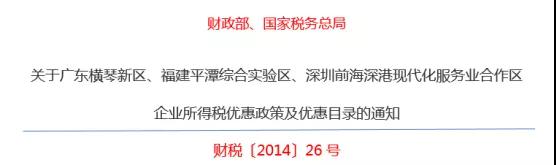 微信图片_20201126094231.jpg