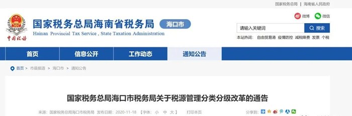 微信图片_202011270911142_副本.jpg