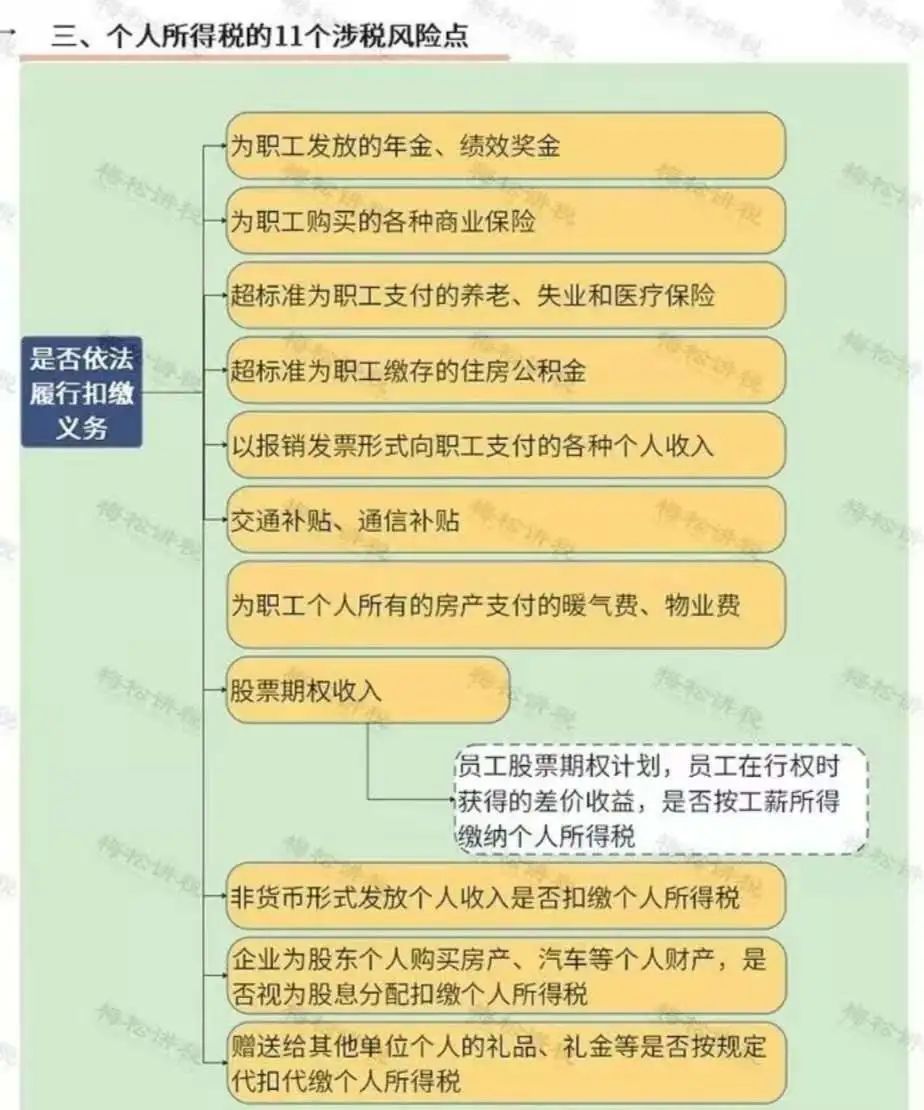 微信图片_202011270911145.jpg