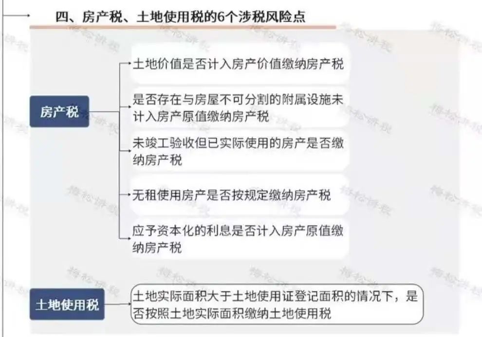 微信图片_202011270911146.jpg