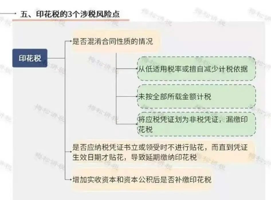 微信图片_202011270911141.jpg