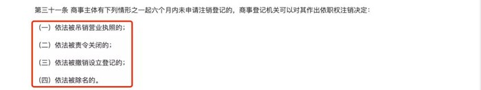微信图片_20201130175022.jpg