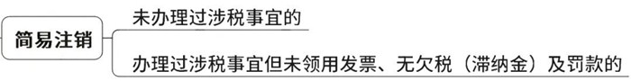 微信图片_20201130175121.jpg