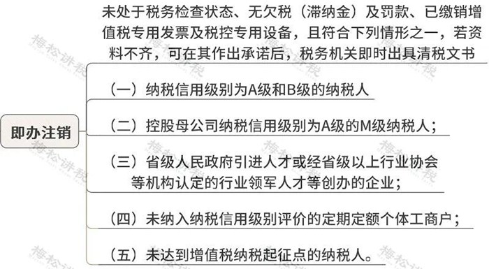 微信图片_20201130175157.jpg