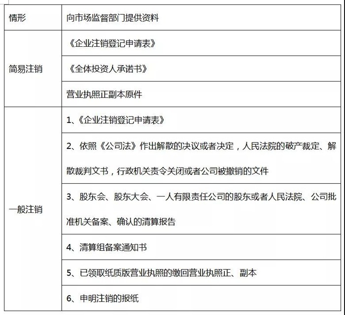 微信图片_20201201091733.jpg