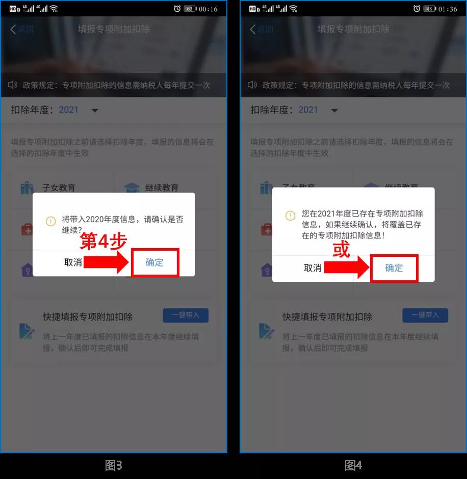 微信图片_20201201173555.jpg