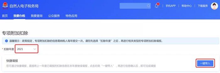 微信图片_20201201174045.jpg