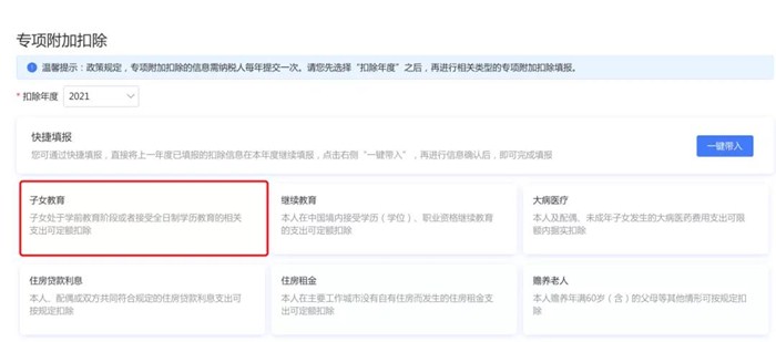 微信图片_20201201174247.jpg