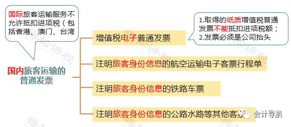 微信图片_20201202170038.png