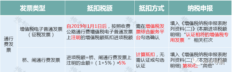 微信图片_20201202170412.png