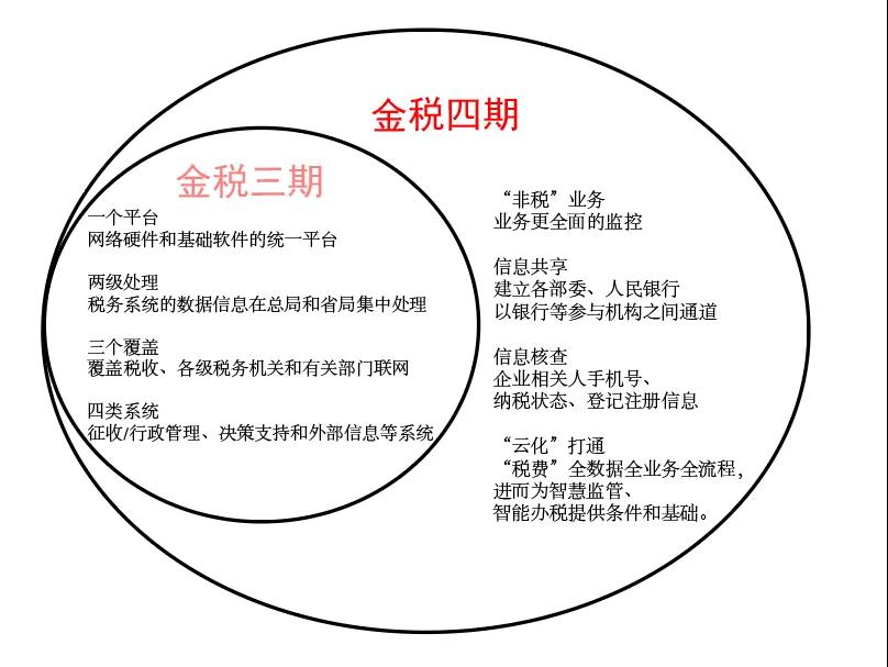 微信图片_20201203175049.jpg
