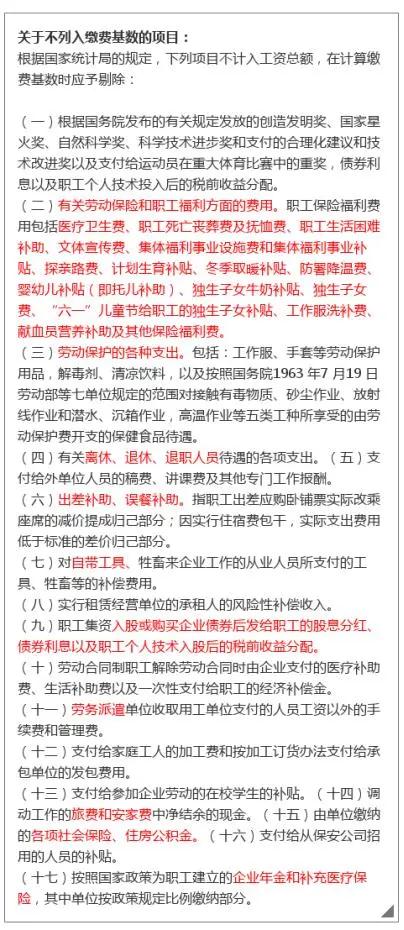 微信图片_20201203175447.jpg