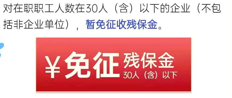 微信图片_20201207175344.png