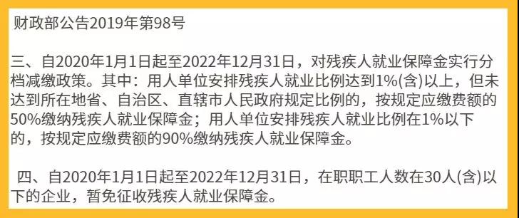 微信图片_20201207175543.jpg