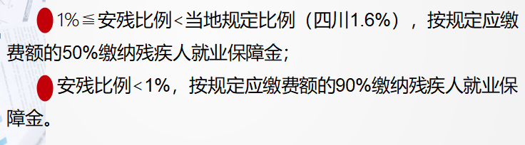 微信图片_20201207175628.png