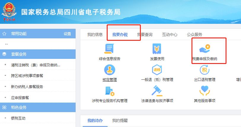 微信图片_20201208091357.jpg
