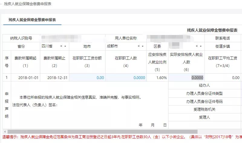 微信图片_20201208091441.jpg