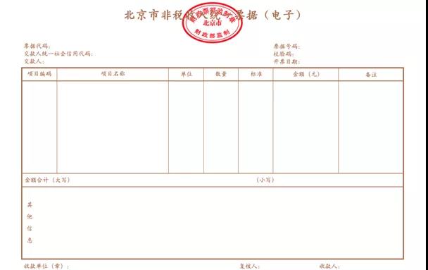 微信图片_20201210175939.jpg