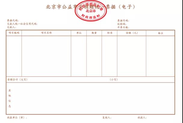 微信图片_20201210180007.jpg