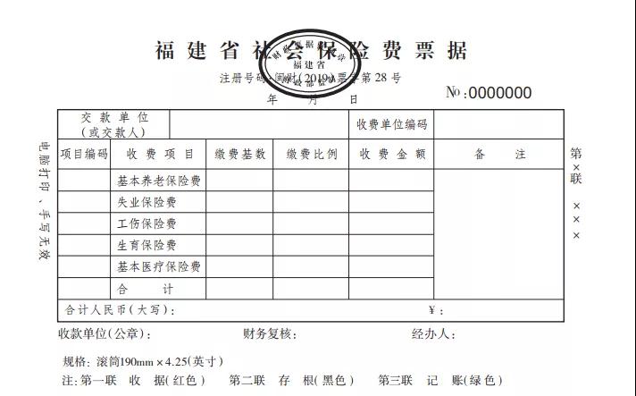 微信图片_20201210180034.jpg