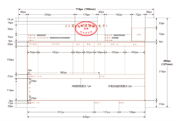 微信图片_20201211091121.png