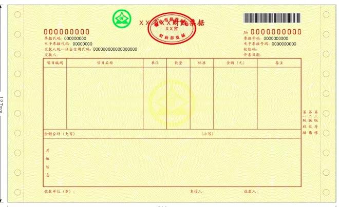 微信图片_20201211091125.jpg