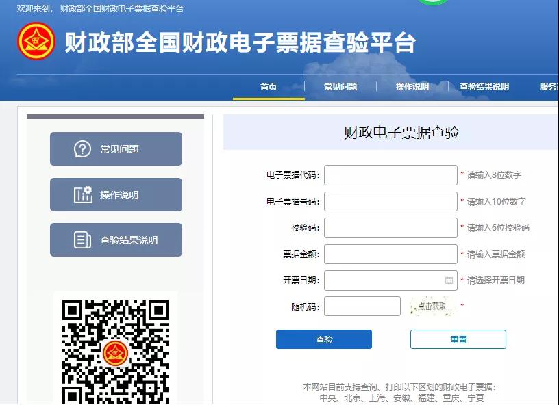 微信图片_20201211091206.jpg