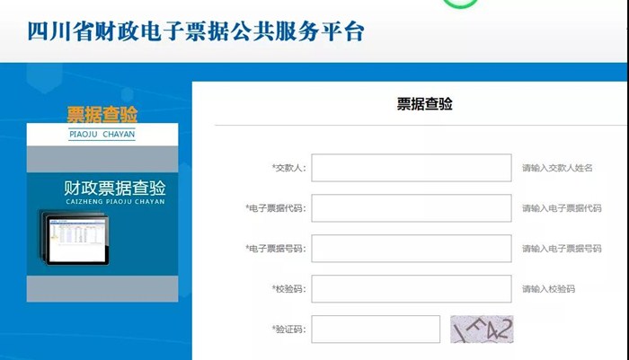 微信图片_20201211091211.jpg