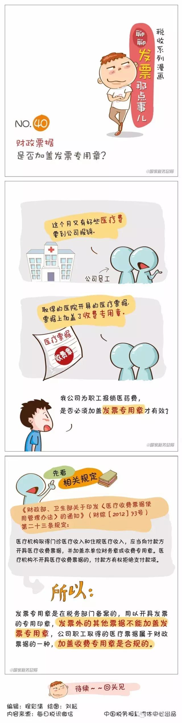 微信图片_20201211091417.jpg