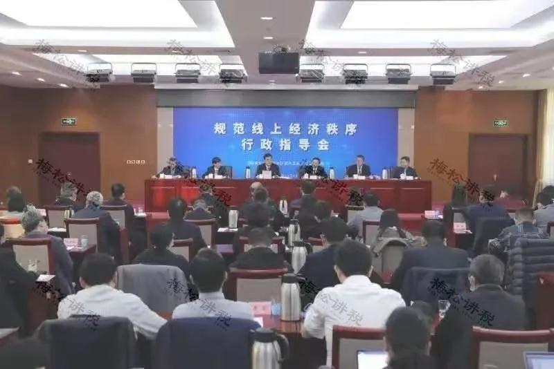 微信图片_20201216094218.jpg