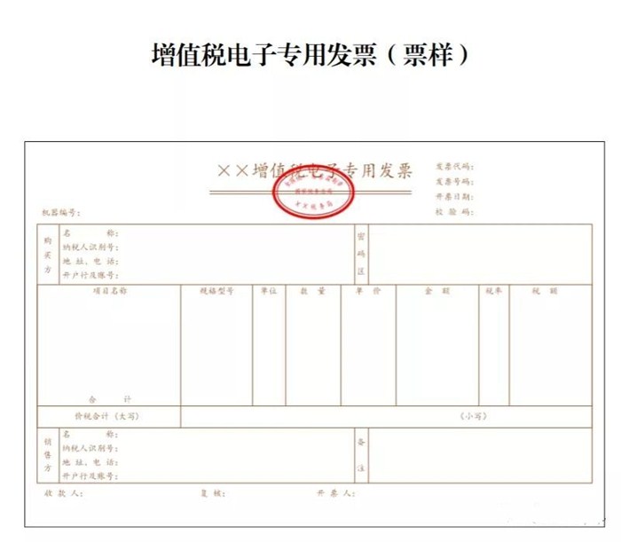 微信图片_20201222092742.jpg