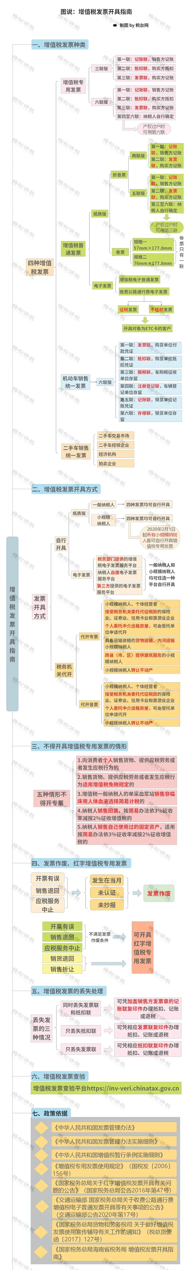 微信图片_20201228095941_副本.jpg