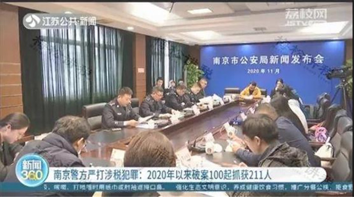 微信图片_20201230175941.jpg