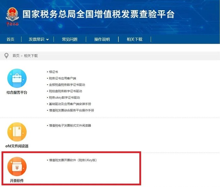 微信图片_20210105174153.jpg