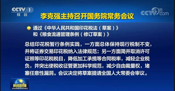 微信图片_20210108092852_副本.png