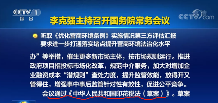微信图片_20210108093003_副本.png