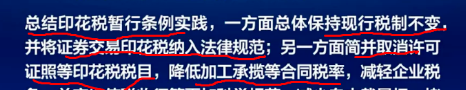 微信图片_20210108093031.png