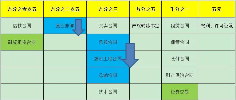 微信图片_20210108094436.jpg