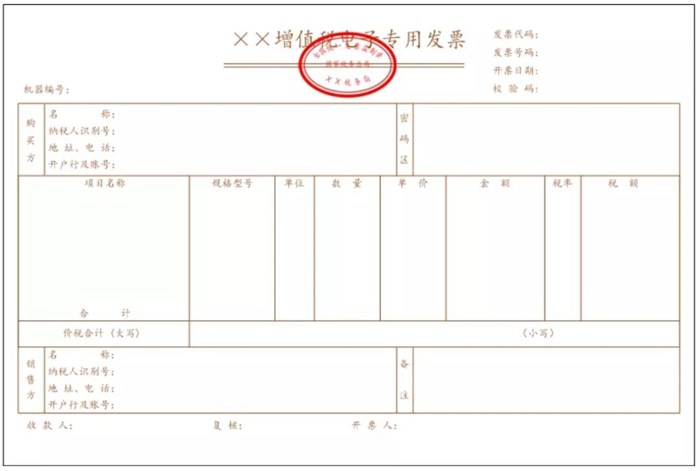 微信图片_20210111093600_副本.jpg