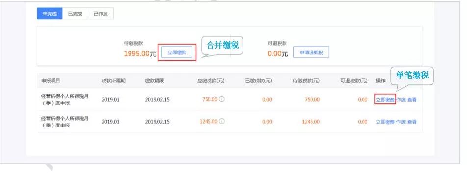 微信图片_20210112091841.jpg