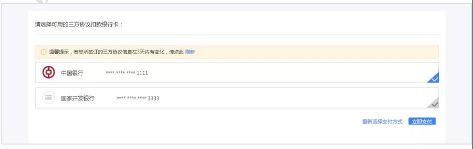 微信图片_20210112092154.jpg