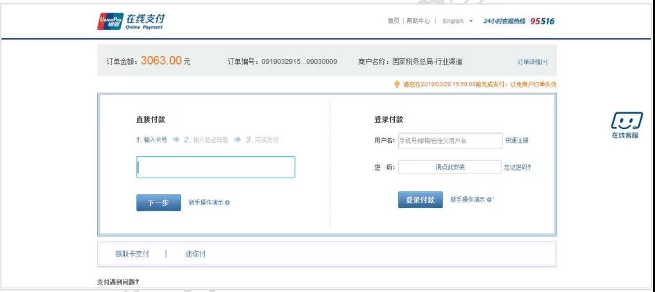 微信图片_20210112092229.jpg