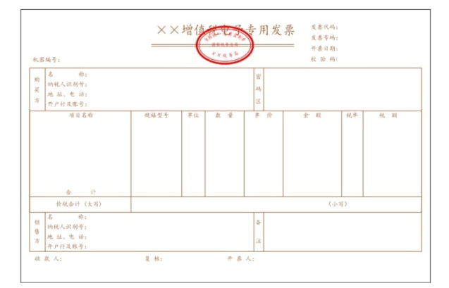 微信图片_20210119100136.png