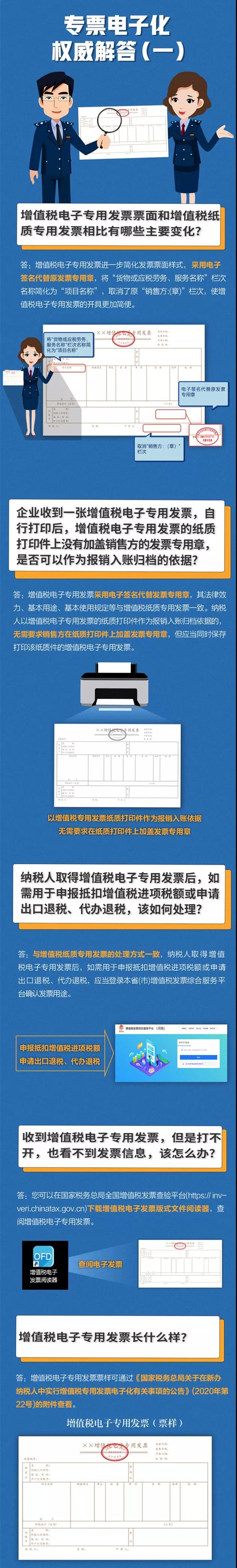 微信图片_20210119100229_副本.jpg