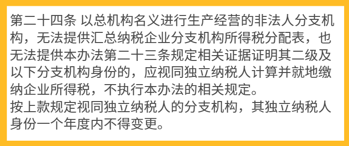 微信图片_20210122092117.png