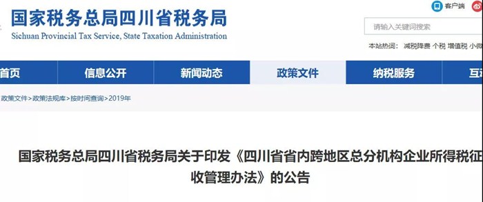 微信图片_20210122092137.jpg