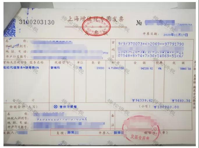 微信图片_20210126091411.jpg