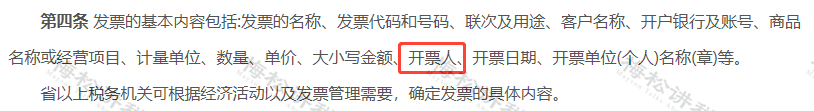微信图片_20210126091444.png