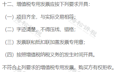 微信图片_20210126091450.png